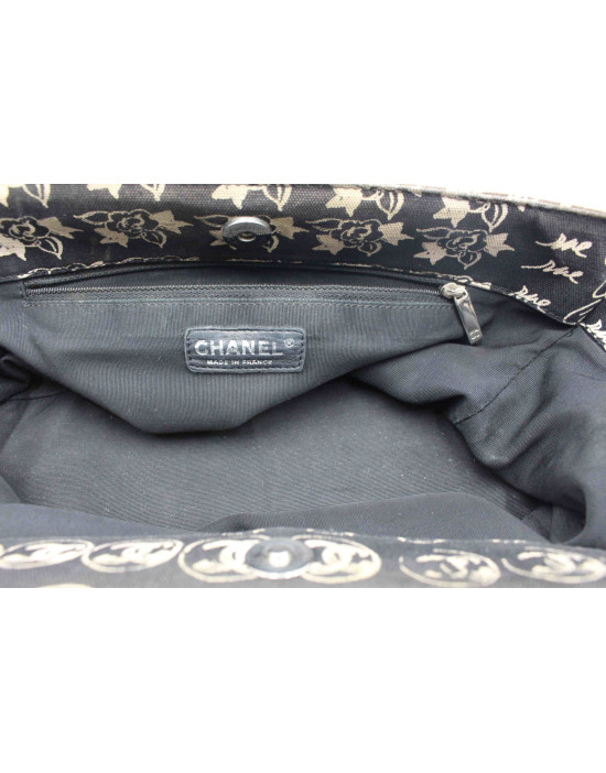 Chanel Cruise Mademoiselle Coco