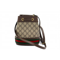 Gucci Ophidia Mini Secchiello GG Beige