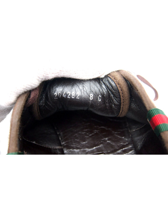 Gucci Sneakers GG Marrone