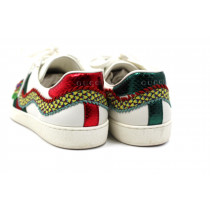 Gucci Sneakers Pelle Bianca