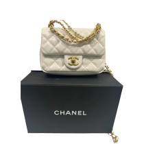 Chanel Mini Flap Bag Edizione Limitata Pelle d'Agnello Bianca