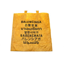 Balenciaga Tote Pelle Marrone