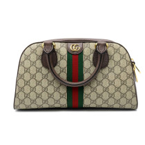 Gucci Borsa a Mano Ophidia Misura Media GG Beige