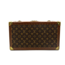 Louis Vuitton Beauty Case Rigido Monogram