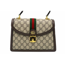 Gucci Ophidia GG Beige