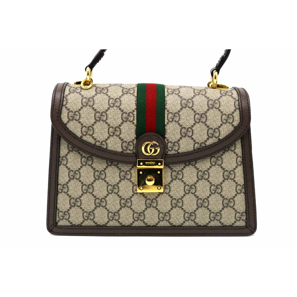 Gucci Ophidia GG Beige