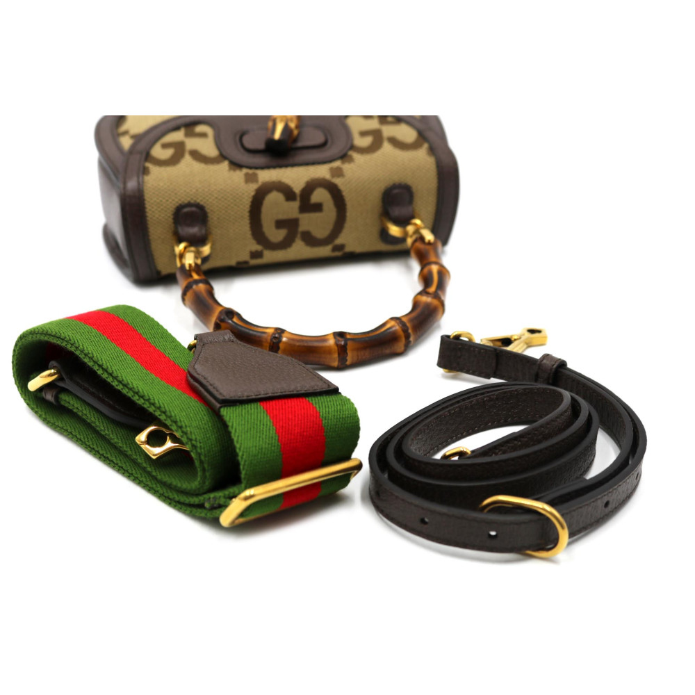 Gucci Bamboo GG Jumbo Beige