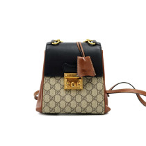 Gucci Zaino Padlock GG Supreme Beige e Pelle