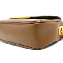 Fendi Baguette Chain Midi Rafia Beige e Marrone