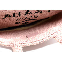 Prada Shopping Rafia Multicolor