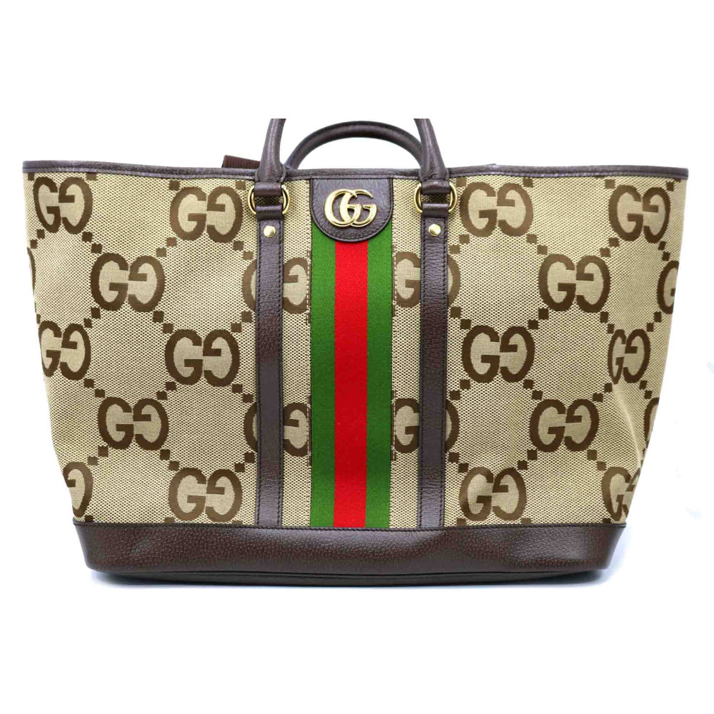 Gucci Shopping Tela Beige
