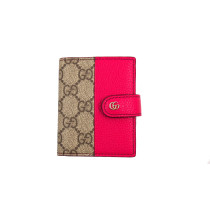 Gucci Portafoglio GG Beige