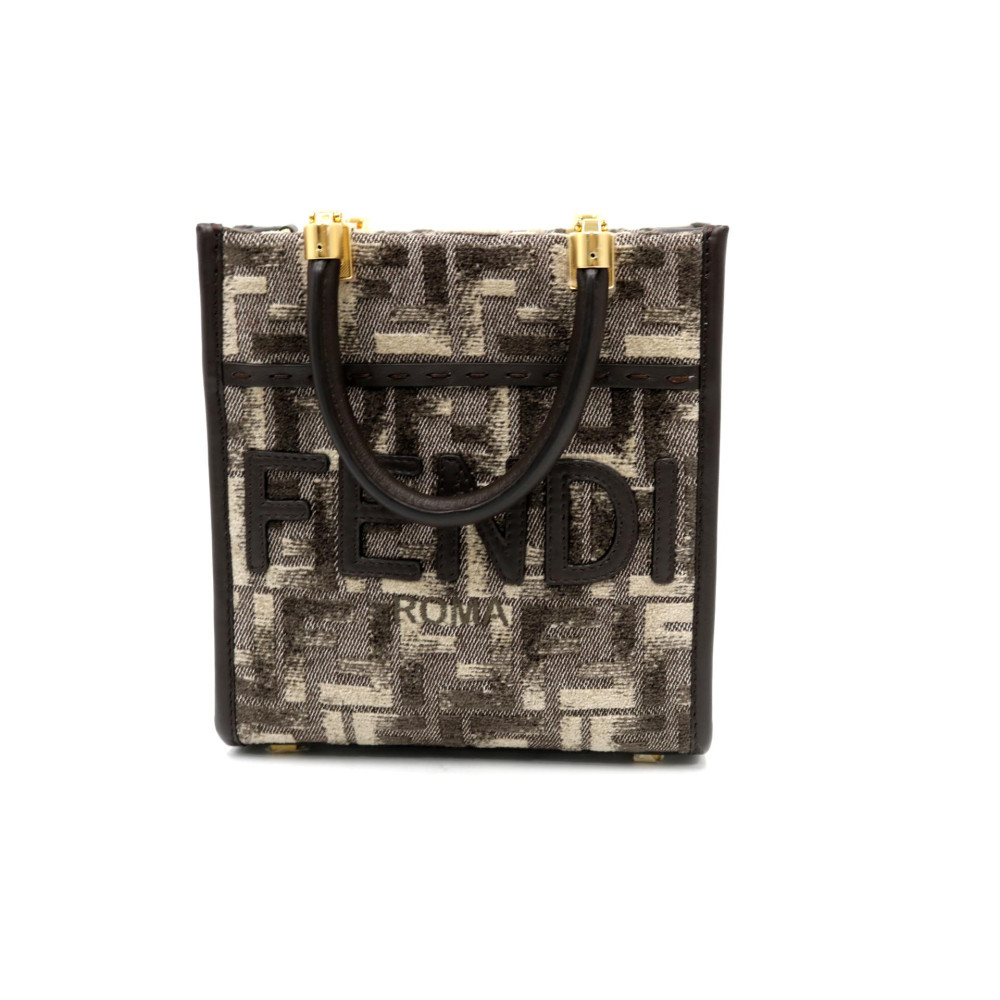 Fendi Sunshine Small Tela Marrone