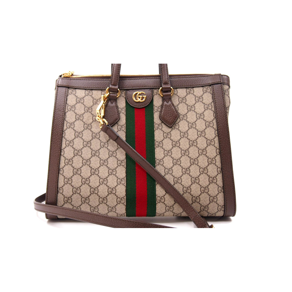 Gucci Shopping Ophidia GG Beige