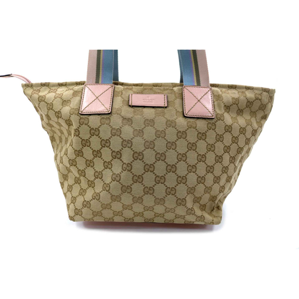 Gucci Shopping GG Beige