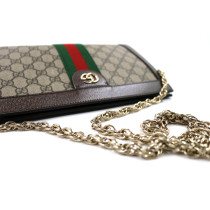 Gucci Ophidia Tracolla GG Beige