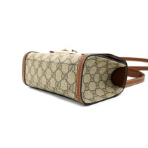 Gucci Padlock GG Beige