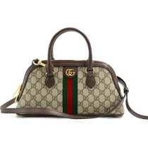 Gucci Ophidia GG Supreme Beige