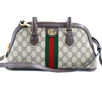 Gucci Ophidia GG Supreme Beige