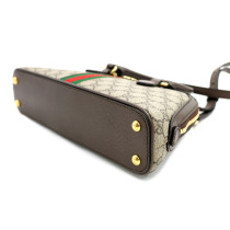 Gucci Ophidia GG Supreme Beige