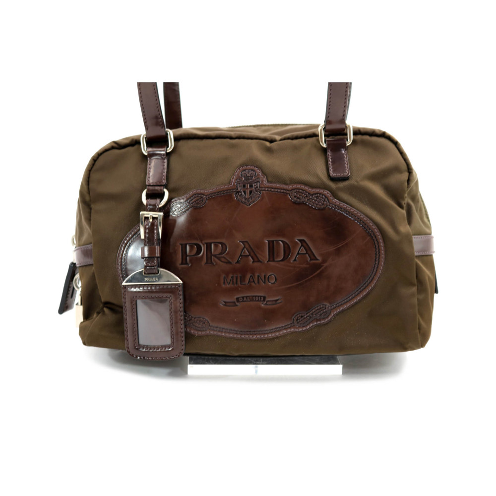 Prada Jacquard Tela Marrone