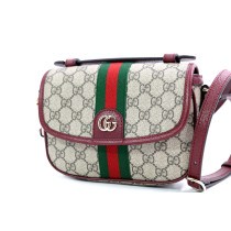 Gucci Ophidia GG Beige