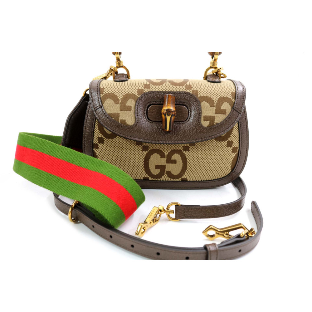 Gucci Bamboo 1947 Jumbo Beige