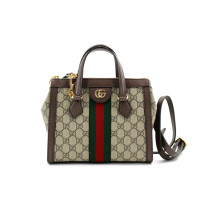 Gucci Ophidia Tote GG Beige