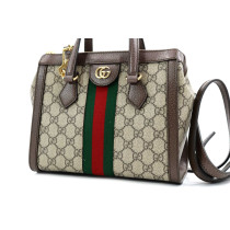 Gucci Ophidia Tote GG Beige