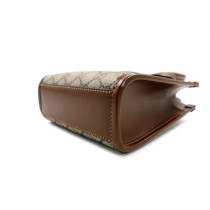 Gucci Tote Mini Ophidia GG Beige