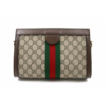 Gucci Ophidia Tracolla GG Beige