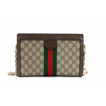Gucci Ophidia GG Beige