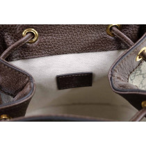 Gucci Zaino GG Beige