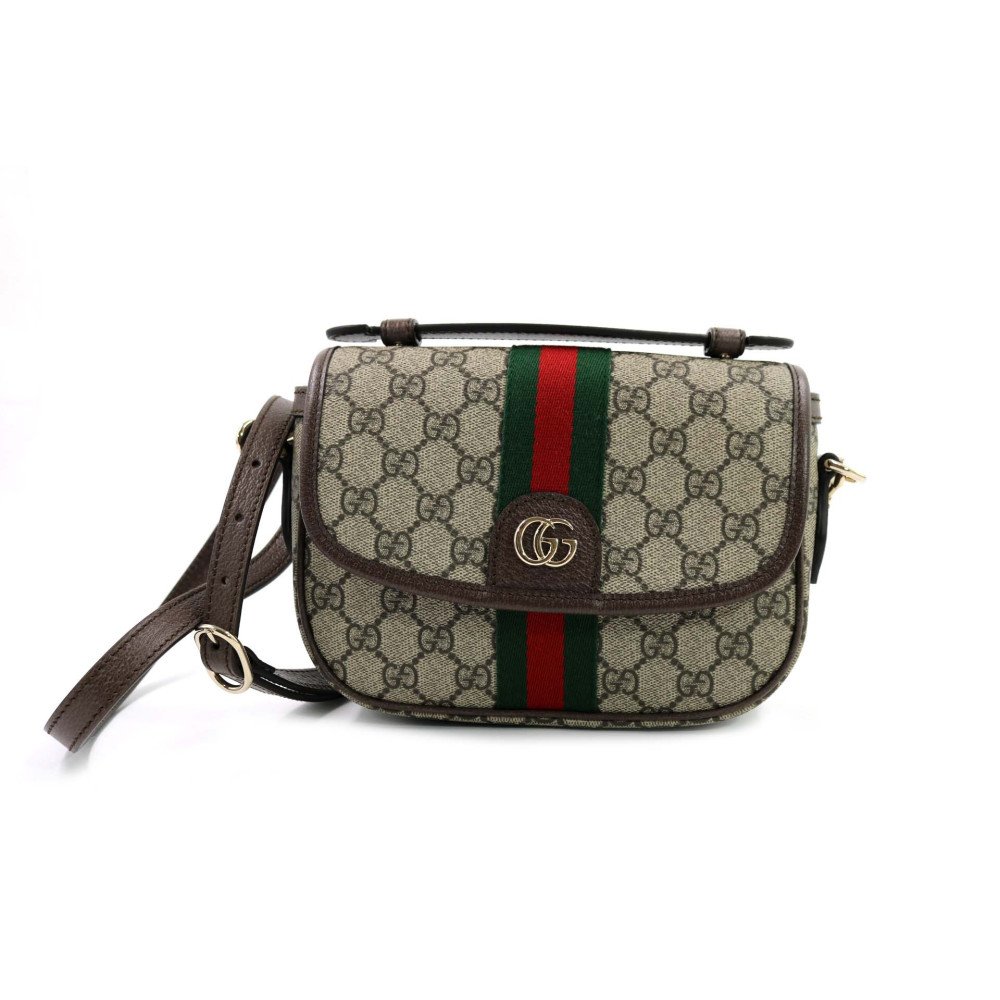 Gucci Ophidia GG Beige