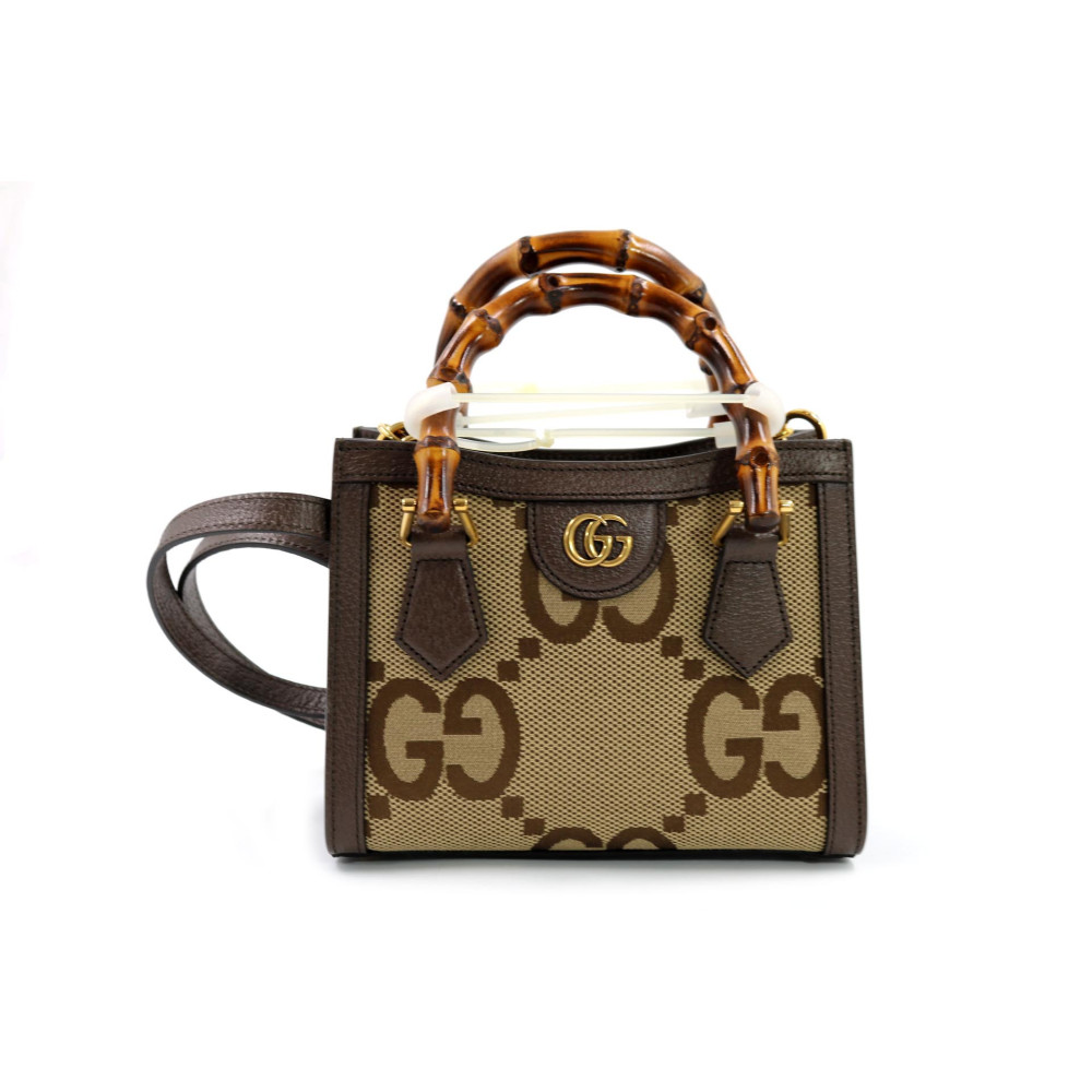Gucci Diana GG Jumbo Beige