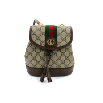 Gucci Zaino Back Pack GG Beige