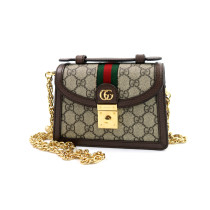 Gucci Ophidia Cartable GG Beige