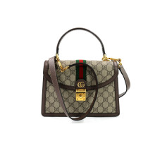 Gucci Ophidia Media GG Beige