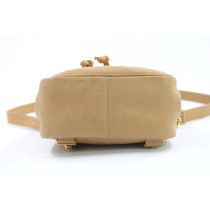 Chanel Zaino Pelle Beige