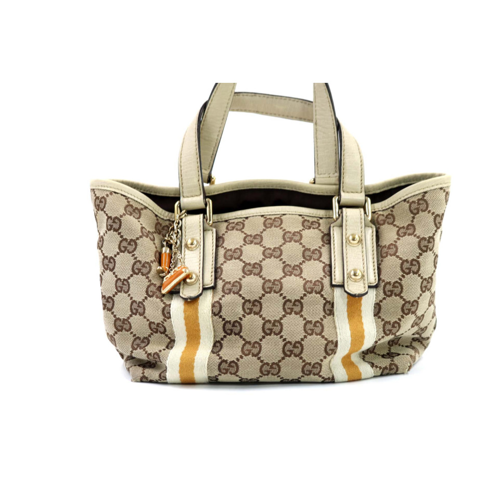 Gucci Shopping GG Beige