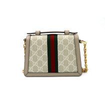 Gucci Ophidia GG Supreme Beige