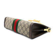 Gucci Ophidia Tracolla GG Beige