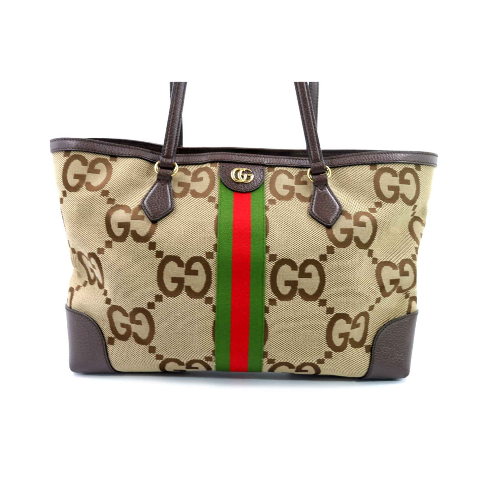 Gucci Shopping Ophidia GG Jumbo Marrone