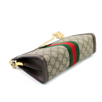 Gucci Ophidia GG Beige