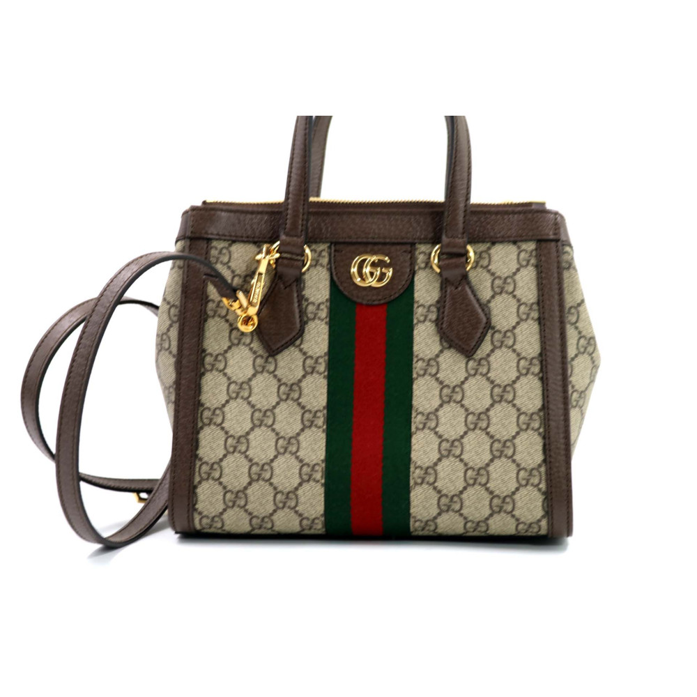 Gucci Shopping Ophidia Piccola GG Beige