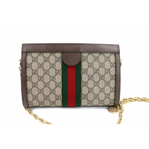 Gucci Ophidia GG Beige