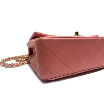 Chanel Classique Flap Pelle Rosa