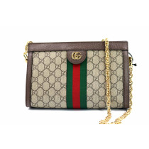 Gucci Ophidia Medium Shoulder Bag GG Beige