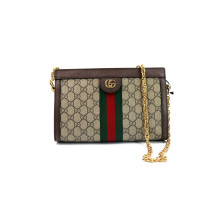Gucci Sac à Épaule Ophidia Taille Moyenne GG Beige