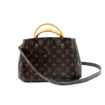 Louis Vuitton Montaigne BB